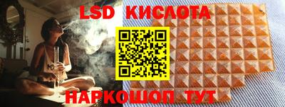 бутик Будённовск