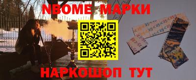 альфа пвп Бузулук