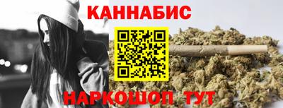 синтетический гашиш Вязники