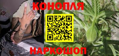 амф Вышний Волочёк